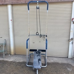 中古