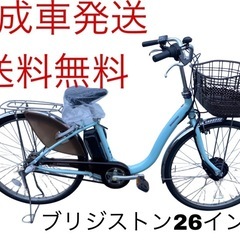 大阪府のラクット 自転車の中古が安い!激安で譲ります・無料で 大阪府のラクット 自転車の中古が安い!激安で譲ります・無料で