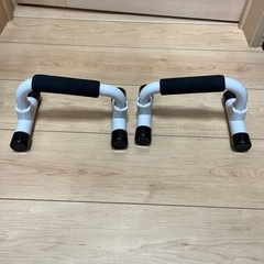 プッシュアップバー 腕立て 筋トレグッズ 腕立て伏せ 器具の画像