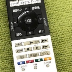 東芝REGZAハイビジョン55インチの画像