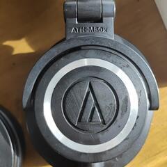 Audio-Technica ATH-M50x プロフェッショナ...