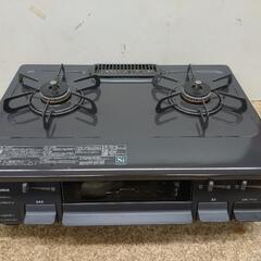 パロマ　ガスコンロ　LPガステーブル
