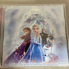 【早い者勝ち】CD各種1枚1000円程度