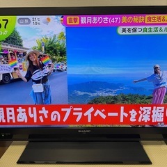 テレビ（SHARP AQUOS）LC-32H10