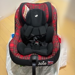 【受付終了】joie チャイルドシート