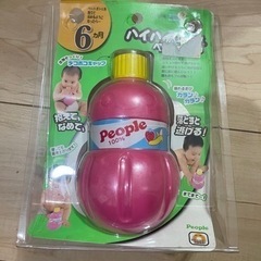 ハイハイペットボトルトレーニング