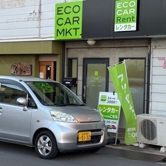 ホンダ　ライフ