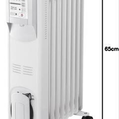 オイルヒーター　ひだまり　タオルハンガー付き　美品