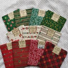 クリスマスカットクロス11枚　クリスマスオーナメント6点