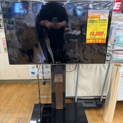 SONY製★40型液晶テレビ★3ヶ月間保証付き