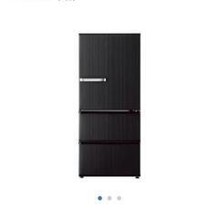 (極美品)冷蔵庫　AQUA　AQR-SV27P2(K) 3ドア冷...