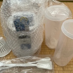 引っ越すので11月18日までの画像