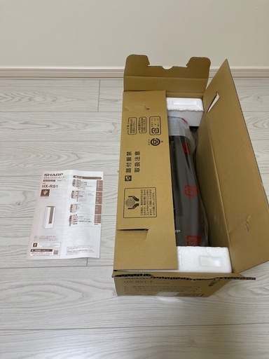 【新品未使用 】シャープ　セラミック ヒーター プラズマクラスター7000 