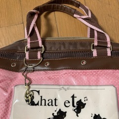 習字セット　女の子の画像