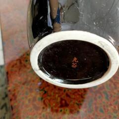 九谷焼   花瓶　黒色の画像