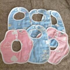 新品未使用 リバーシブルガーゼスタイ 6枚