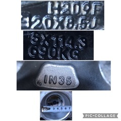 レオニス　20インチホイール　114.3×5 8.5Jの画像