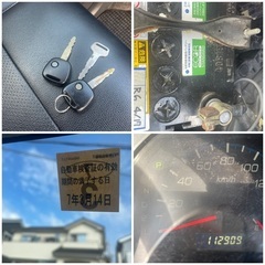 売約済み　　　全部コミコミ　車検付　とりあえずの足に　ワゴンR  MH21Sの画像