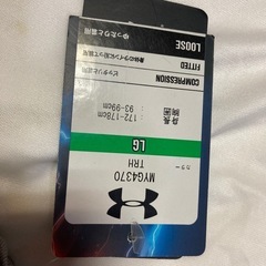 アンダーアーマ未使用品の画像