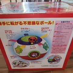 美品 おいかけてコロコロボール おもちゃ 玩具の画像