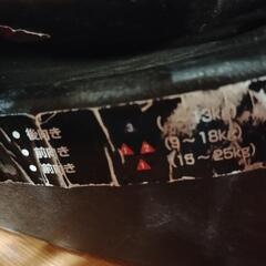 株式会社シーエー産商　チャイルドシートの画像