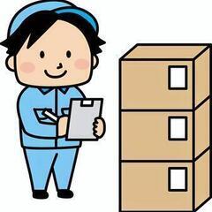 ★倉庫内業務★「フォーク」「ピッキング」「商品仕分け」★宮城県各...