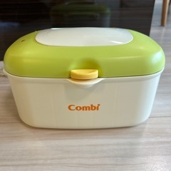 コンビ　おしり拭きウォーマー