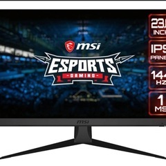 【値下げ交渉可】ゲーミングPC＋ゲーミングモニターの画像