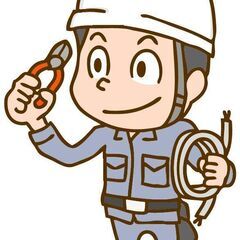 【帯広市】2級電気工事施工管理技士／年収500万－700万円＜経...