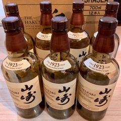 サントリー 山崎 シングルモルト ウイスキー 43度 700ml...