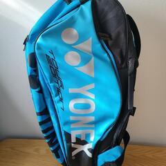 YONEX バドミントンバッグ、差し上げます