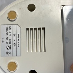 【中古】ヤーマン スチーマー・美顔器の画像