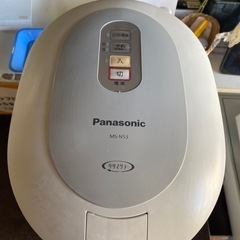 ヘコミ有り❗️ Panasonic 家庭用生ゴミ処理機　MS-N53-Sの画像