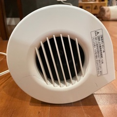 無印良品　卓上扇風機　デスクファン