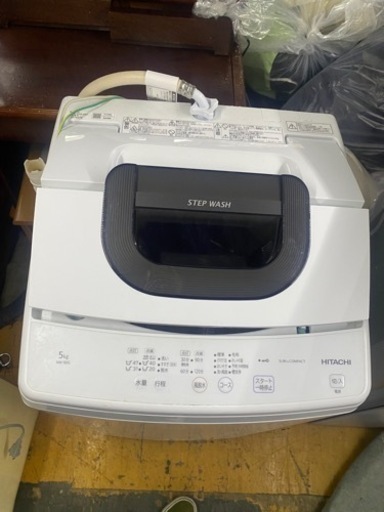 【美品】洗濯機　日立　2022年製　NW-50G(W) 中古相場2万円以上
