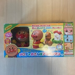 メロディおさんぽアンパンマンの画像