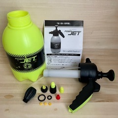 欠品あり Foam JET 泡洗車 ハンディ洗浄機(加圧式)