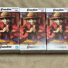 新品未使用　3セットバンダイGrandista モンキー・D・ル...