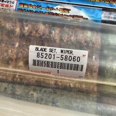 ３０前期ヴェル用冬ワイパーの画像