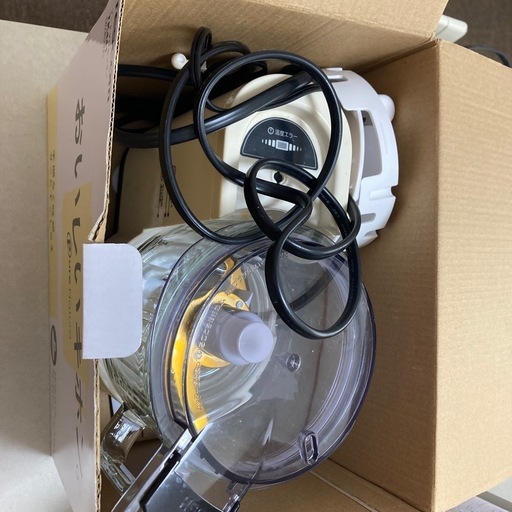 フードプロセッサー