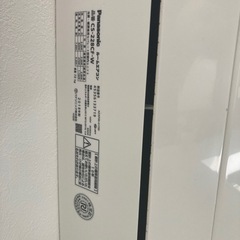 エアコン美品　Eoliaの画像