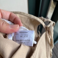 サロペットの画像