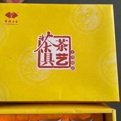 新品未使用‼️中国茶具の画像