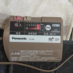 商談済みです　ホットカーペット　カバー付き