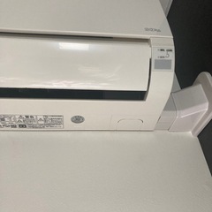 エアコン　白くまくん　HITACHの画像