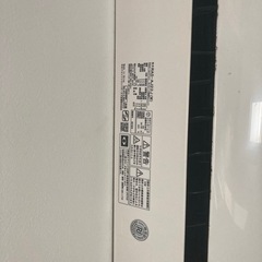 エアコン　白くまくん　HITACHの画像