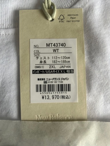 50/50CLUB大谷翔平 50/50 ショートスリーブTシャツ ニューバランス
