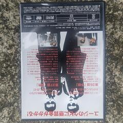 あぶない刑事DVD６００円の画像