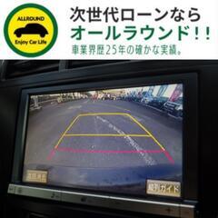 ⭐【保証人不要】USSコネクテッドローンで叶う理想の1台⭐関東限定✨
トヨタ　プリウスα　1.8 S Lセレクション （ブラック）SDナビ　Bluetoothの画像