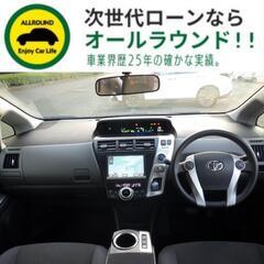 ⭐【保証人不要】USSコネクテッドローンで叶う理想の1台⭐関東限定✨
トヨタ　プリウスα　1.8 S Lセレクション （ブラック）SDナビ　Bluetoothの画像